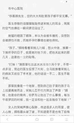 菲律宾被卡入境 入境为什么被卡